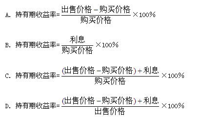 罗斯柴尔德家族总资产_总资产收入率怎么算