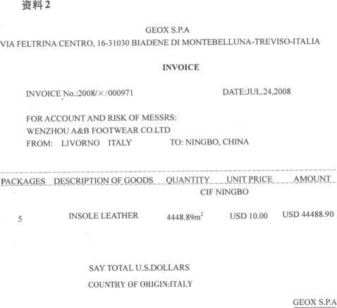 宁波大学_宁波报关员收入(3)
