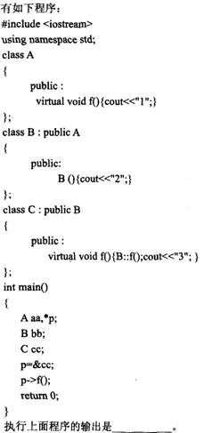 C 中将两个字符串连接起来组成一个字符串的函