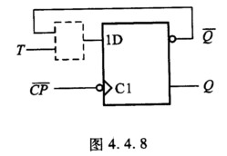 为将D触发器转换为T触发器,图4.4.8所示电路的