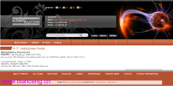 websphere portal官网_websphere portal官网_ibm websphere portal express