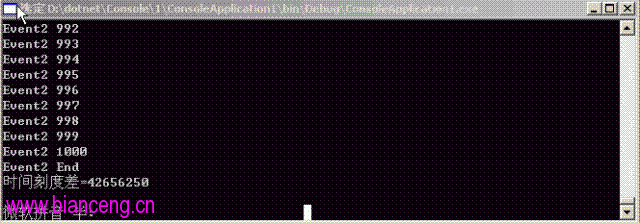 异步编程社区_es7异步编程_异步io 编程