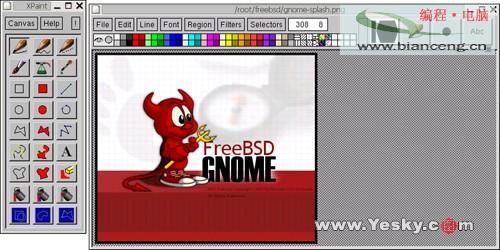 freebsd 下载命令_freebsd 下载命令_下载freebsd
