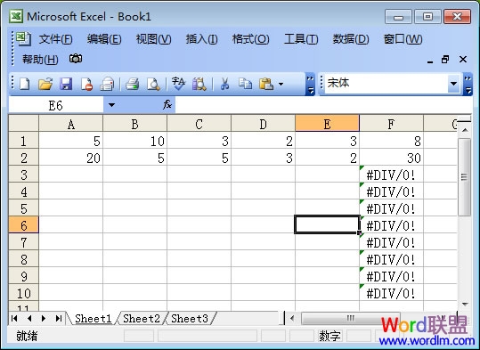 Excel表格乘法函数公式 - 百科教程网_经验分享