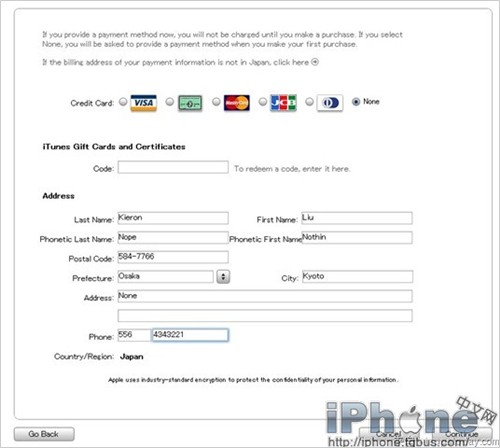 苹果iTunes软件日本账号注册流程 - 百科教程网