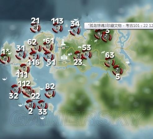 孤岛惊魂3遗物分布图共49个