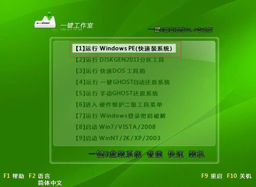 电脑卡换系统会好点吗_电脑卡换系统会好点吗_电脑xp系统换win7系统
