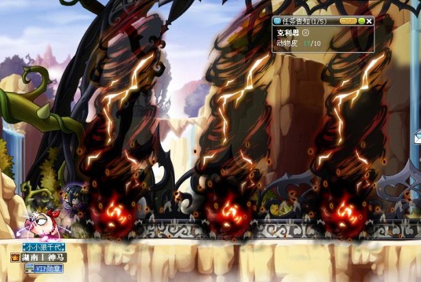 冒险岛希纳斯打法攻略