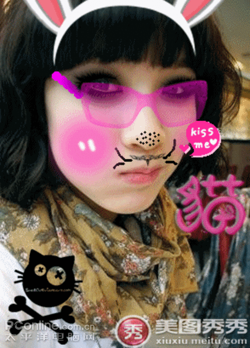 巧用美图秀秀,打造神秘生日礼物