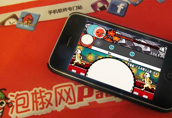太鼓之达人rpg安卓版_泡妞达人2如何解锁艳遇_太鼓达人解锁