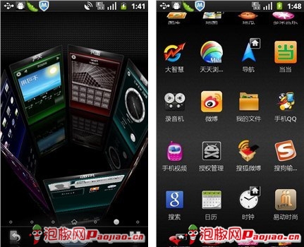 手机拍照软件排行榜2017_2017手机记账软件排行_2017手机直播软件排行