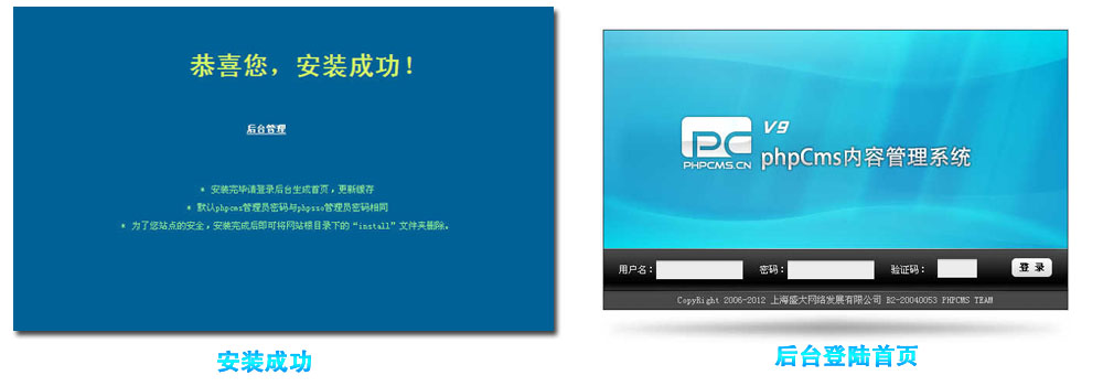 资讯网站引流