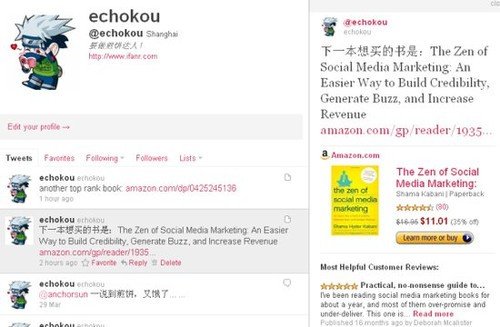 收入证明范本_支出收入表格_新的收入分类(2)