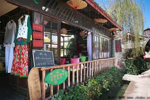 红尘客栈周杰伦