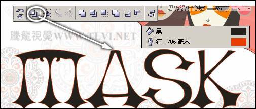 coreldraw做漂亮艺术字,coreldraw作品欣赏 coreldraw设计创意风格的脸谱和艺术字教程