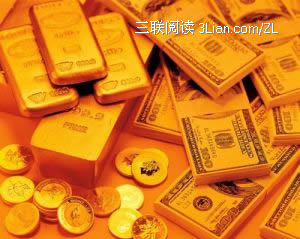 付出与回报的名言图片_收入与付出关系