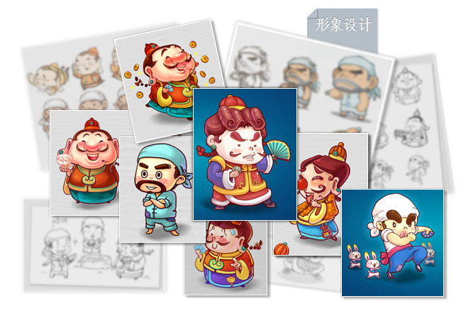 欢乐斗地主设计分享 - 百科教程网_经验分享平