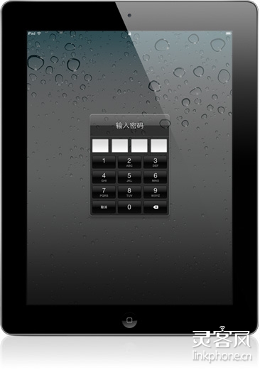 ipad4密码忘了怎么办_埃立特手机锁屏密码忘怎么办_手机忘wifi密码怎么办