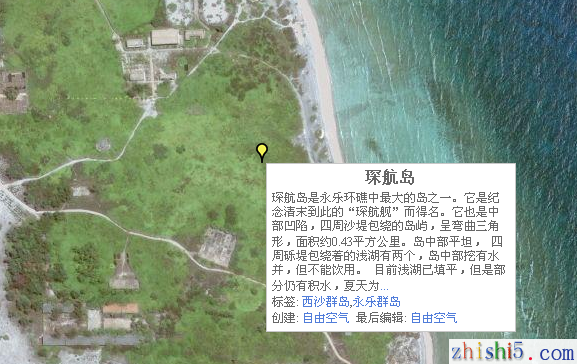 琛航岛位置 琛航岛图片 琛航岛地图