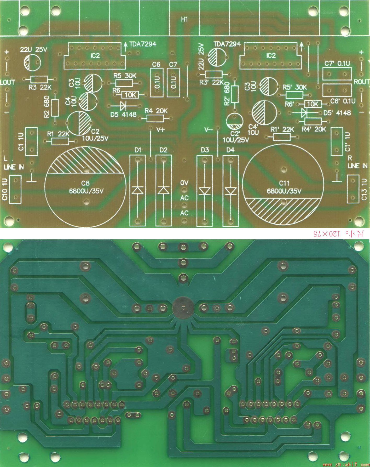 汽车低音炮电路图 汽车低音炮电路图 汽车低音炮功放电路图高清图片