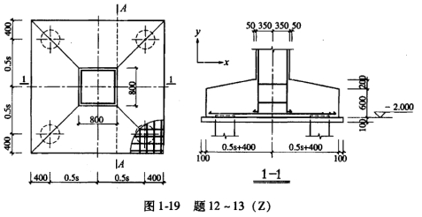 题12—13:某抗震设防烈度为8度(0.