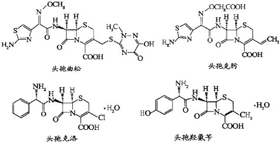 正確答案:a 解析:本組題考查頭孢菌素類藥物的結構