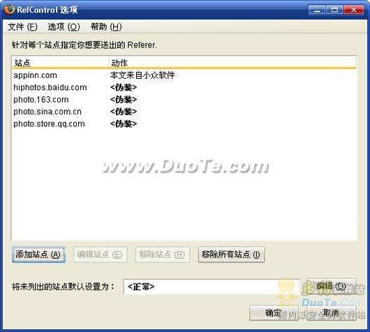 火狐浏览器刷网课教程(火狐浏览器手机刷课教程)